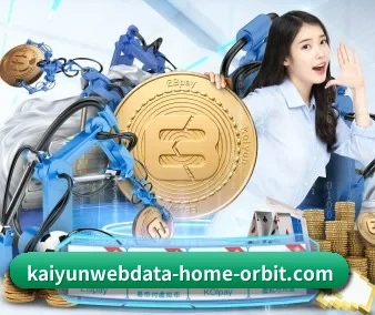 规模扩大